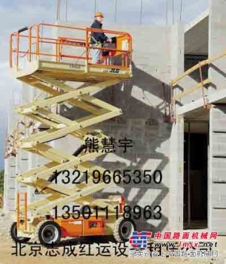 北京、天津、成都出租5米—45米高空作业车出租