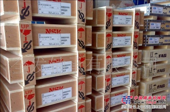 NF248轴承价格_NSKNF248轴承现货
