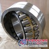 NACHI N234 NACHI轴承 进口轴承 销售 报价格
