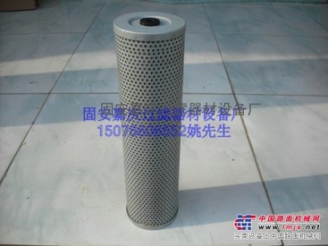 （嘉庆）颇尔滤芯HC9104FKP16Z