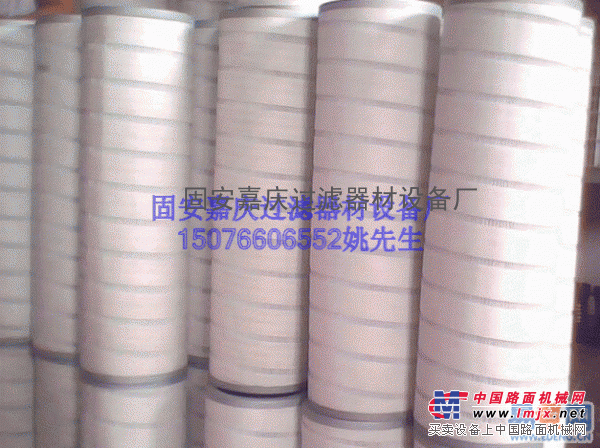 （嘉庆）颇尔滤芯HC9400FKN26H