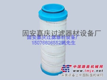 （嘉庆）颇尔滤芯HC9404FKP13H
