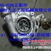 沃尔沃挖掘机配件