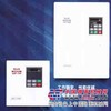 松下变频器BFV00042GK