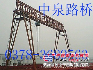 中泉路桥悬臂式起重机 性能稳定质量有保证【图片】
