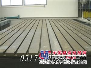 供应合丰基础平台,精工制造，品质卓越 