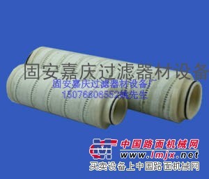 （嘉庆）颇尔滤芯HC9404FKP39H