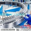 玉柴回转支承，立轴