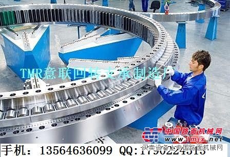 玉柴回转支承，立轴
