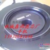 供应沃尔沃21212204空气滤芯