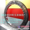 杰西博8056回转支承，回转支撑