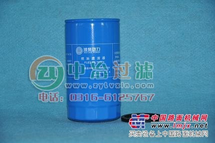 中冶現貨供應濰柴濾清器WF2053