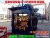 天津建鹏生产设备厂家供应各种免烧砖机