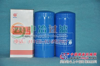 供应1117060-29D滤清器