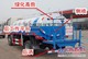 云南楚雄抗旱10吨洒水车 急灾区之所急 