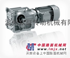 DLKAT04、DLKAT05减速机