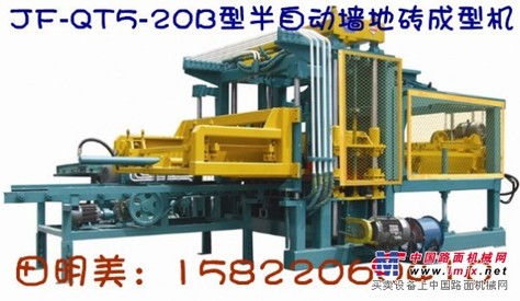 供应免烧砖机、空心砖机、水泥制砖机