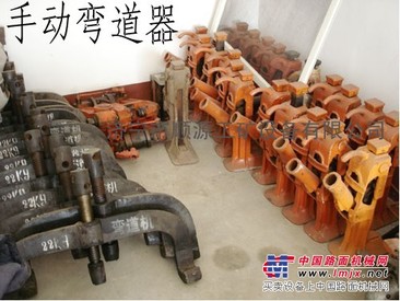 常用器械手动弯道器，新型弯道器，螺旋弯道器，机械式弯道机