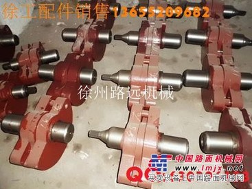 徐工配件批发