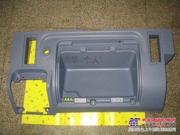 住友KHN2237工具箱