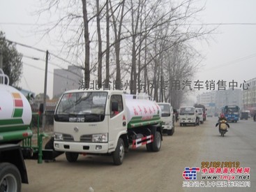 洒水车 垃圾车  油罐车价格