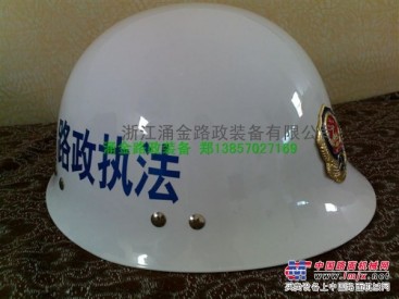 供应2012执法头盔生产厂家