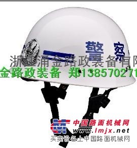 供應警用執法頭盔公安部標準生產