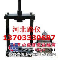 供应钢筋握裹力试验