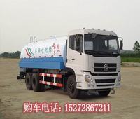 贵州云南哪里有——5吨抗旱洒水车拉水车