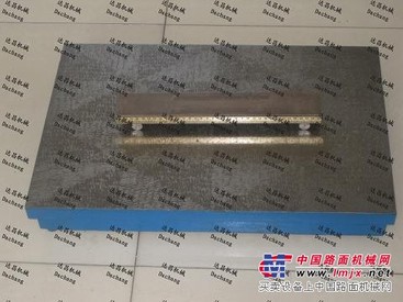 有效热播达昌牌铸铁研磨平板（平台）