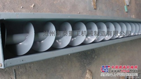 供应GX型螺旋输送机