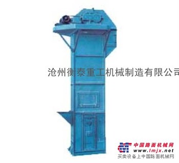 供应斗式提升机