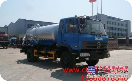 供应疏通车吸污车