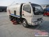供应东风小霸王扫路车〓小型节能清洁车〓小区垃圾清扫车		