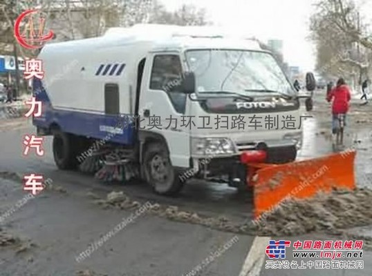 供應多功能掃路推雪車〓小型節能清潔車〓小區垃圾清掃車		