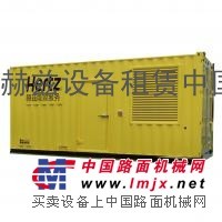 出租发电机组