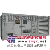 出租发电机组 P900E1  