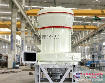 供应超细重钙粉生产设备工艺
