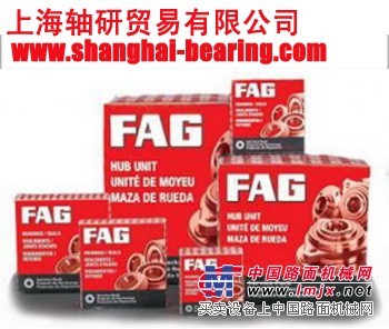 FAG轴承NJ2307E.TVP2轴承FAG进口轴承经销商