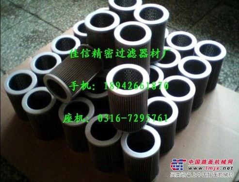 供应注塑机备件高压油过滤器滤芯、高精密油过滤器滤芯