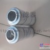 HC6200FKS8H-------pall颇尔滤芯