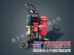 LYC-40A便移式滤油车-----海特专业生产