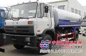 东风洒水车、绿化喷洒车、水罐车、园林绿化喷洒车