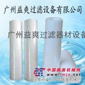 供应过滤芯深圳|深圳过滤芯厂家|直销过滤芯深圳|PP滤芯深圳