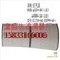 供应【K3266(粉尘滤筒）滤芯】_K3266(除尘滤筒）