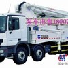出售：中联47M,37M泵车