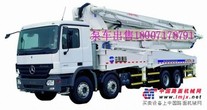 出售：中联47M,37M泵车