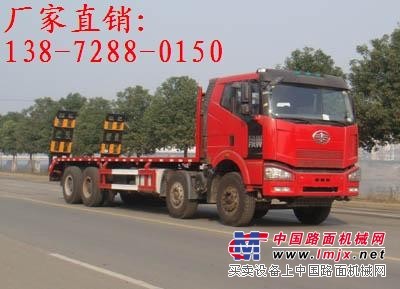 供應6-40噸位挖機平板運輸車 鏟車拖車 鉤機運輸車