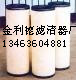 供应聚结滤芯JLX-150*840