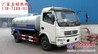 供应东风洒水车 小型运水车